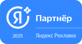 Сертификат Яндекс Директ - ЧоПочом